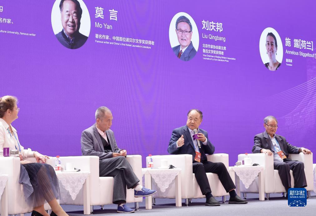金沙国际尊享每一刻